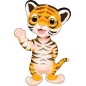 Stickers muraux enfant Tigre réf 3569 (30 dimensions)